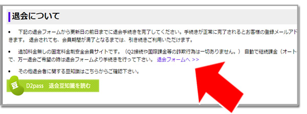 NOZOX(�m�]�b�N�X)��މ����@